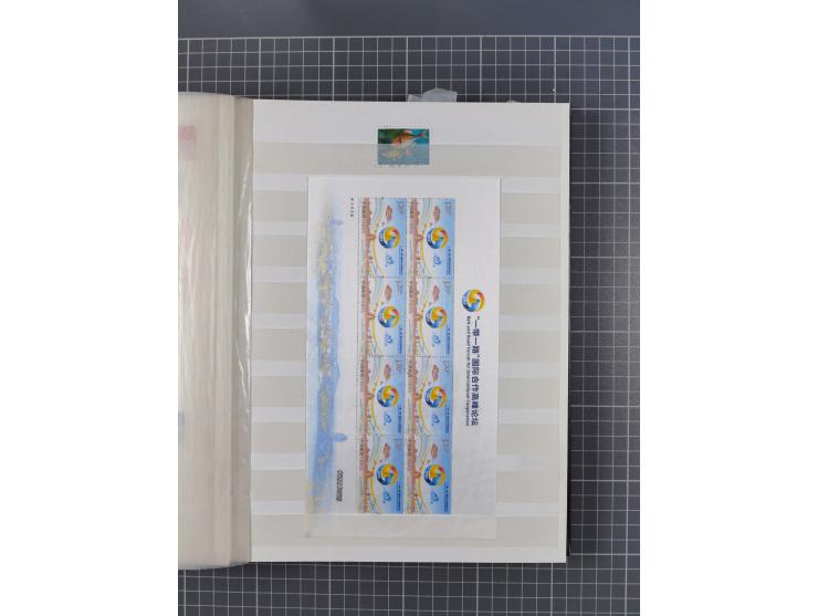 1900/80, group of mostly used and unused in three albums and some small cards, mostly fine