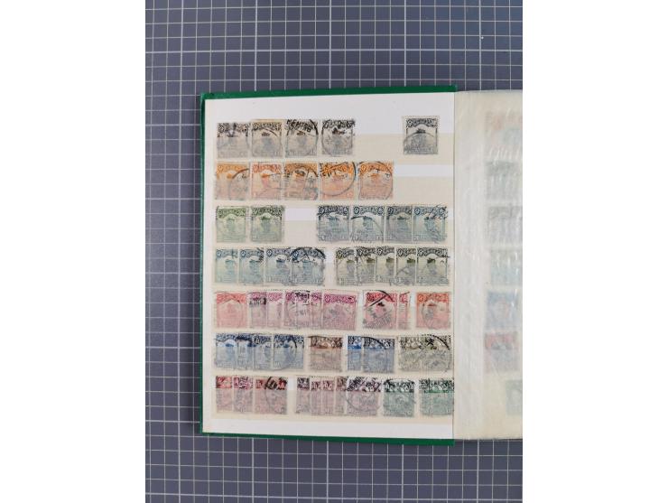 1900/80, group of mostly used and unused in three albums and some small cards, mostly fine