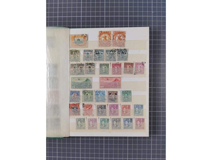 1900/80, group of mostly used and unused in three albums and some small cards, mostly fine