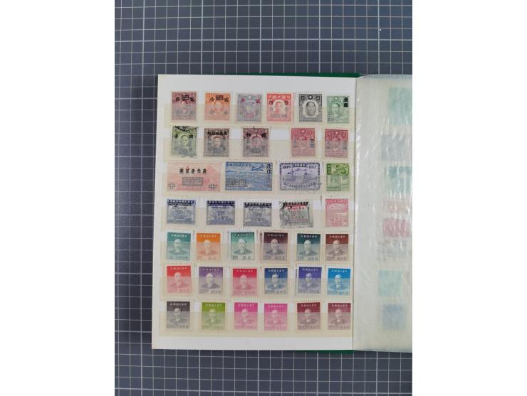 1900/80, group of mostly used and unused in three albums and some small cards, mostly fine