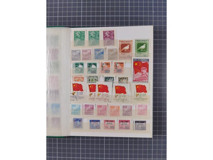 1900/80, group of mostly used and unused in three albums and some small cards, mostly fine