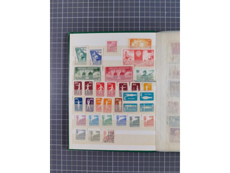 1900/80, group of mostly used and unused in three albums and some small cards, mostly fine