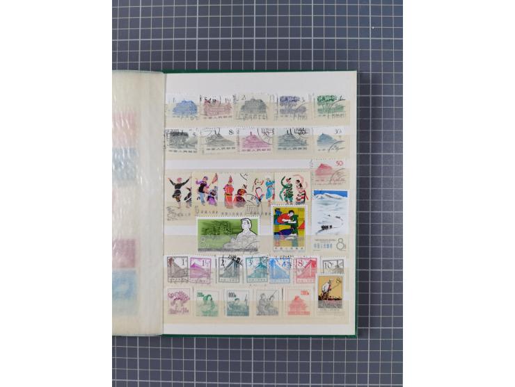 1900/80, group of mostly used and unused in three albums and some small cards, mostly fine