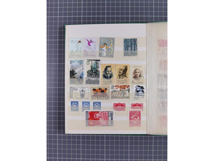 1900/80, group of mostly used and unused in three albums and some small cards, mostly fine