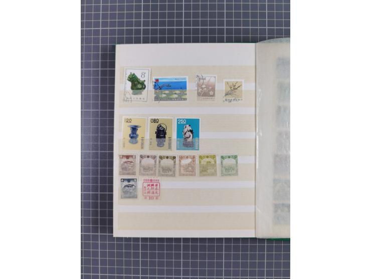 1900/80, group of mostly used and unused in three albums and some small cards, mostly fine