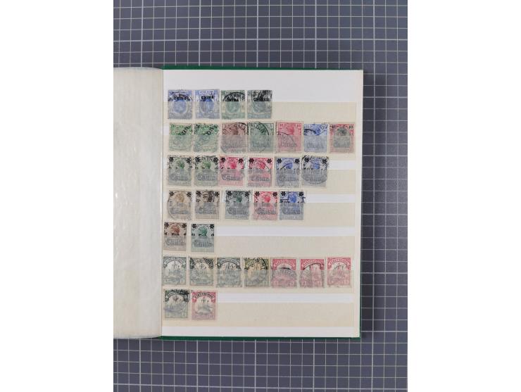 1900/80, group of mostly used and unused in three albums and some small cards, mostly fine