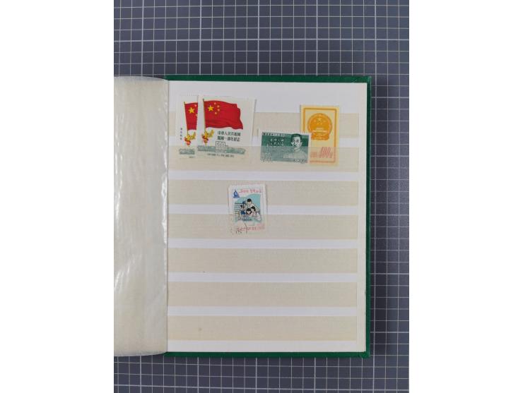 1900/80, group of mostly used and unused in three albums and some small cards, mostly fine