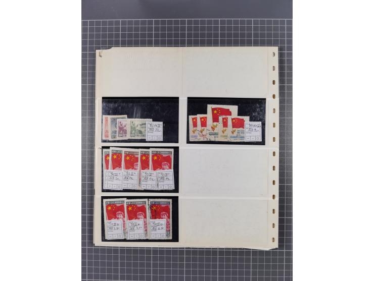 1900/80, group of mostly used and unused in three albums and some small cards, mostly fine