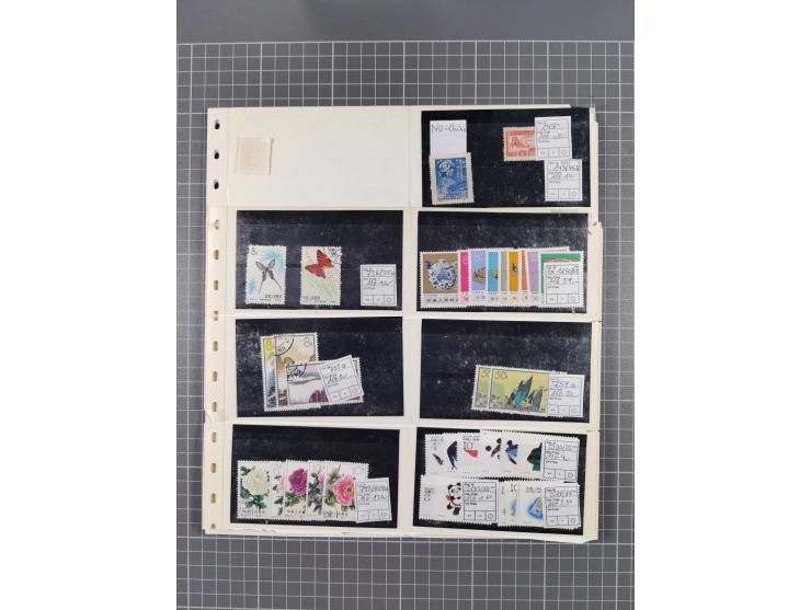 1900/80, group of mostly used and unused in three albums and some small cards, mostly fine