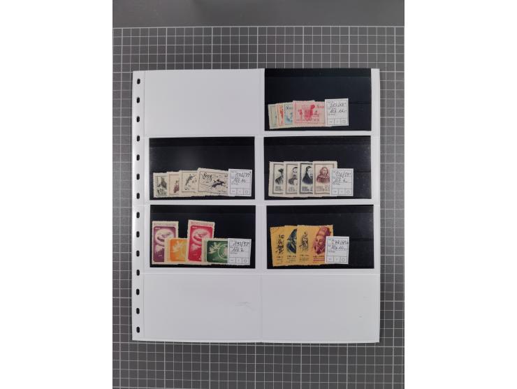 1900/80, group of mostly used and unused in three albums and some small cards, mostly fine