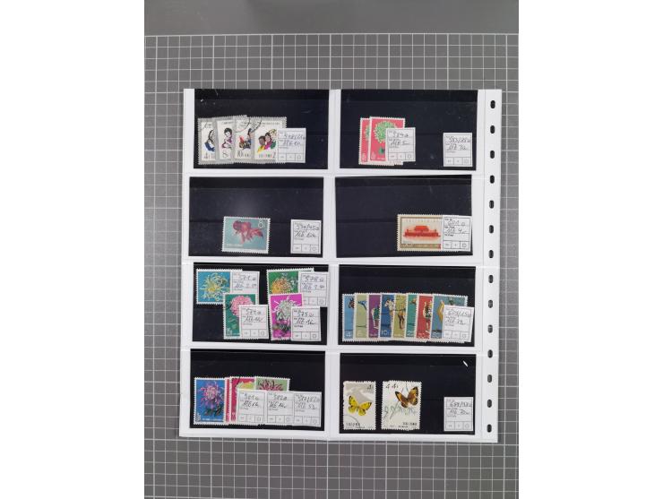 1900/80, group of mostly used and unused in three albums and some small cards, mostly fine