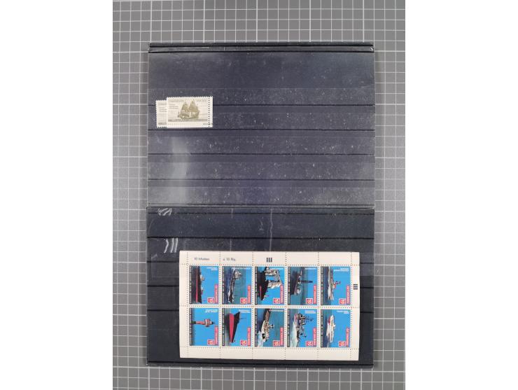 1880/1980, unused/mint never hinged dealer stock on cards, including a lot of material with better issues from Denmark, Italy