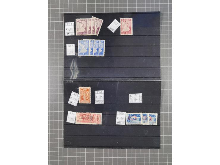 1880/1980, unused/mint never hinged dealer stock on cards, including a lot of material with better issues from Denmark, Italy