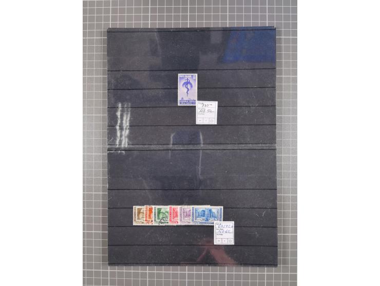 1880/1980, unused/mint never hinged dealer stock on cards, including a lot of material with better issues from Denmark, Italy