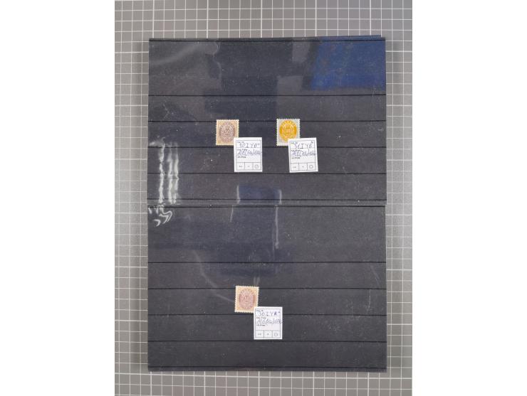 1880/1980, unused/mint never hinged dealer stock on cards, including a lot of material with better issues from Denmark, Italy