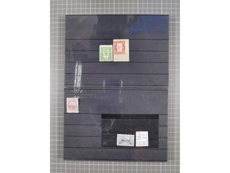 1880/1980, unused/mint never hinged dealer stock on cards, including a lot of material with better issues from Denmark, Italy