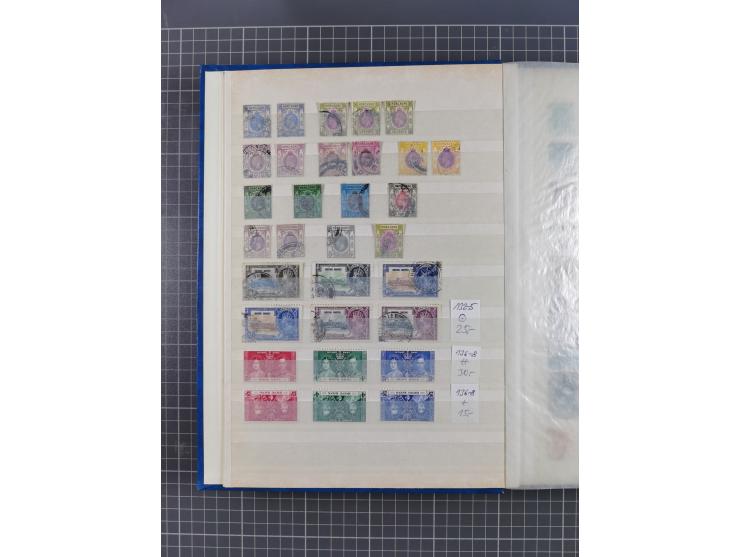 1863/88, small used and mint never hinged collection with souvenir sheet No. 1, 2 and Mi.-Nr. 518-21I, mostly fine