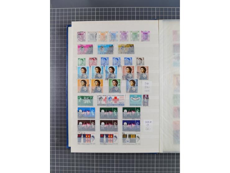 1863/88, small used and mint never hinged collection with souvenir sheet No. 1, 2 and Mi.-Nr. 518-21I, mostly fine