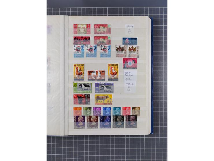 1863/88, small used and mint never hinged collection with souvenir sheet No. 1, 2 and Mi.-Nr. 518-21I, mostly fine