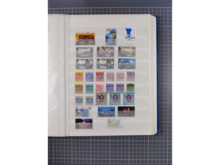 1863/88, small used and mint never hinged collection with souvenir sheet No. 1, 2 and Mi.-Nr. 518-21I, mostly fine