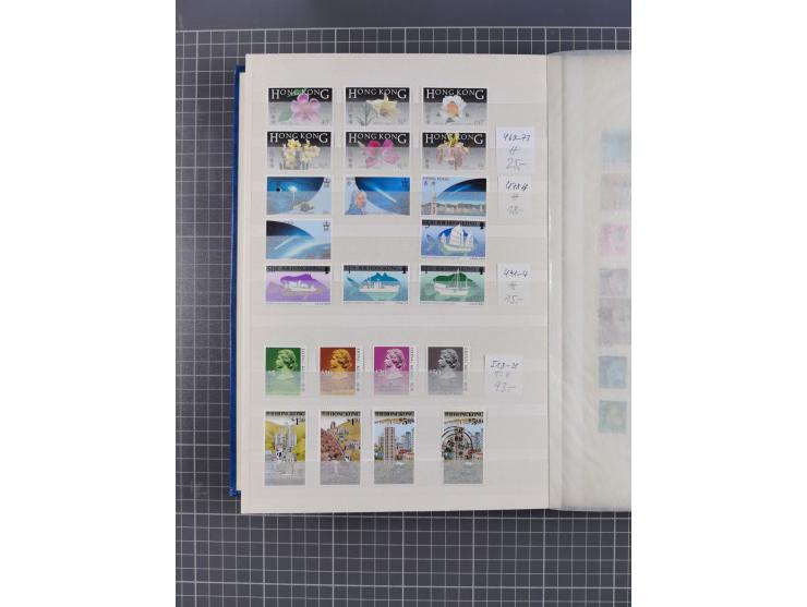 1863/88, small used and mint never hinged collection with souvenir sheet No. 1, 2 and Mi.-Nr. 518-21I, mostly fine