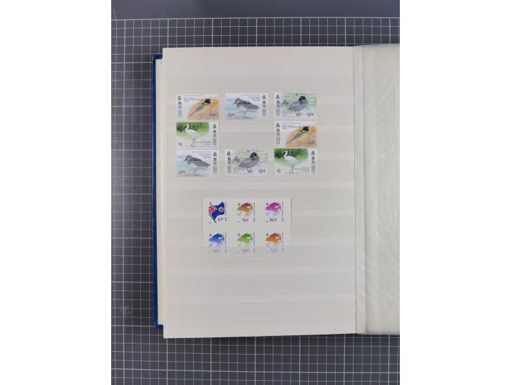 1863/88, small used and mint never hinged collection with souvenir sheet No. 1, 2 and Mi.-Nr. 518-21I, mostly fine