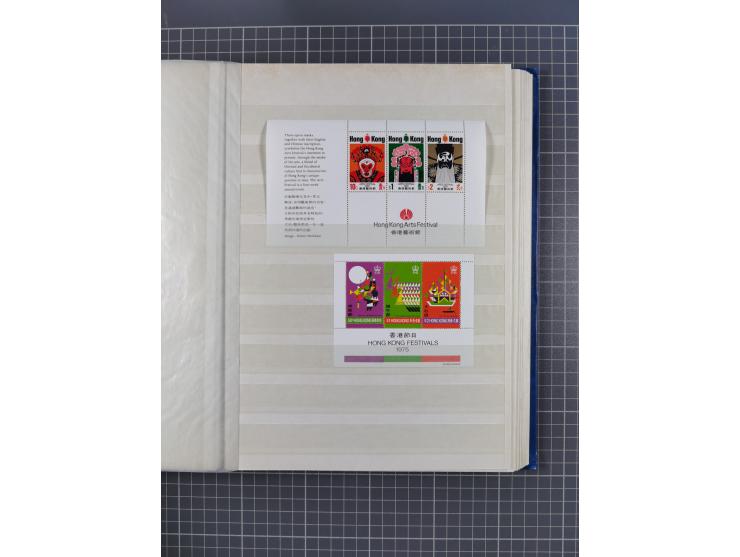 1863/88, small used and mint never hinged collection with souvenir sheet No. 1, 2 and Mi.-Nr. 518-21I, mostly fine