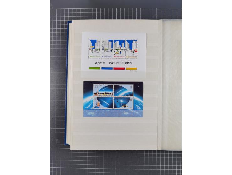 1863/88, small used and mint never hinged collection with souvenir sheet No. 1, 2 and Mi.-Nr. 518-21I, mostly fine