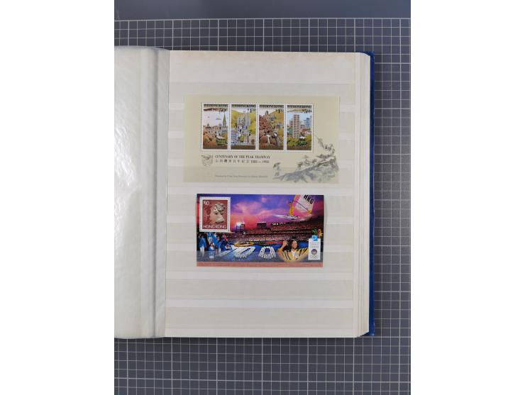 1863/88, small used and mint never hinged collection with souvenir sheet No. 1, 2 and Mi.-Nr. 518-21I, mostly fine