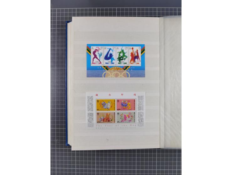 1863/88, small used and mint never hinged collection with souvenir sheet No. 1, 2 and Mi.-Nr. 518-21I, mostly fine