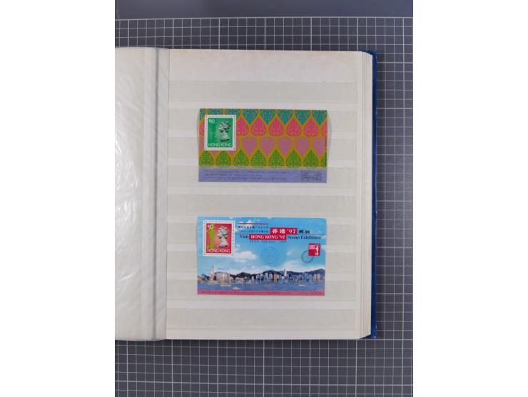 1863/88, small used and mint never hinged collection with souvenir sheet No. 1, 2 and Mi.-Nr. 518-21I, mostly fine