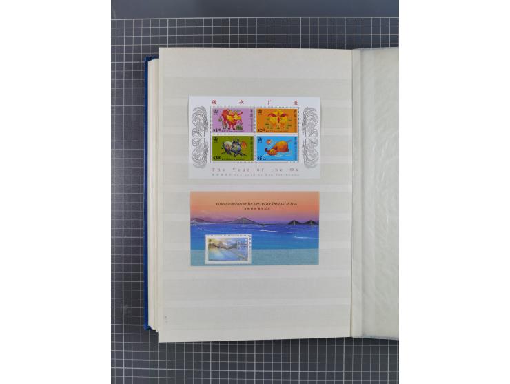 1863/88, small used and mint never hinged collection with souvenir sheet No. 1, 2 and Mi.-Nr. 518-21I, mostly fine