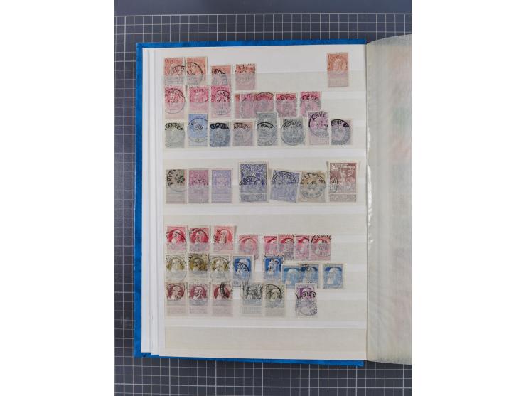 1858/2000, mostly used and unused collection incl. multiple stamps and railway parcel stamps, with souvenir sheets No. 3, 5, 