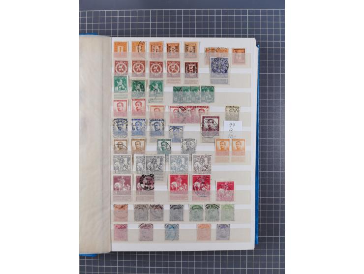1858/2000, mostly used and unused collection incl. multiple stamps and railway parcel stamps, with souvenir sheets No. 3, 5, 