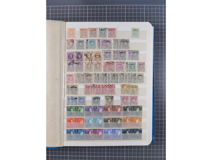 1858/2000, mostly used and unused collection incl. multiple stamps and railway parcel stamps, with souvenir sheets No. 3, 5, 