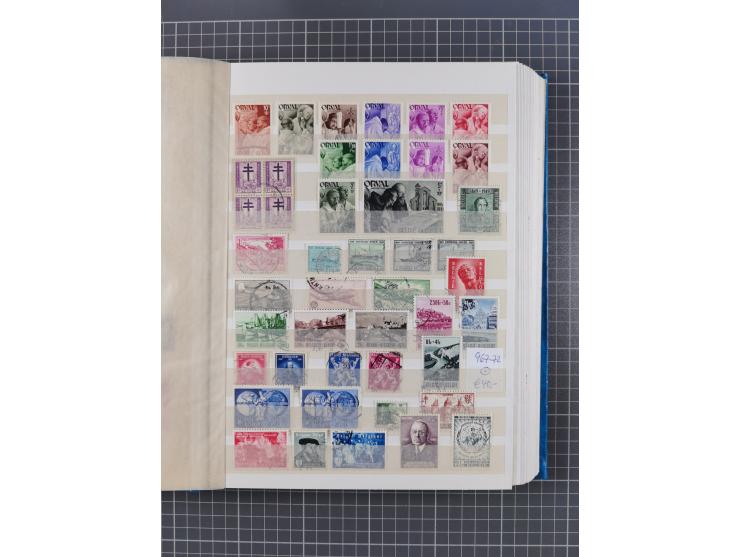 1858/2000, mostly used and unused collection incl. multiple stamps and railway parcel stamps, with souvenir sheets No. 3, 5, 