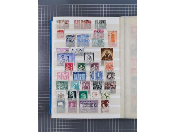 1858/2000, mostly used and unused collection incl. multiple stamps and railway parcel stamps, with souvenir sheets No. 3, 5, 