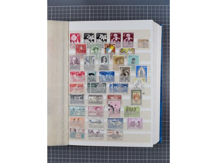 1858/2000, mostly used and unused collection incl. multiple stamps and railway parcel stamps, with souvenir sheets No. 3, 5, 