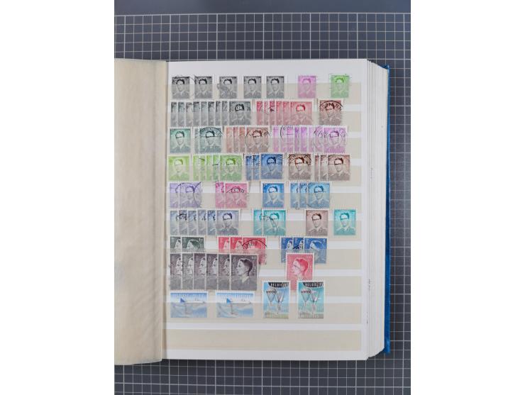 1858/2000, mostly used and unused collection incl. multiple stamps and railway parcel stamps, with souvenir sheets No. 3, 5, 