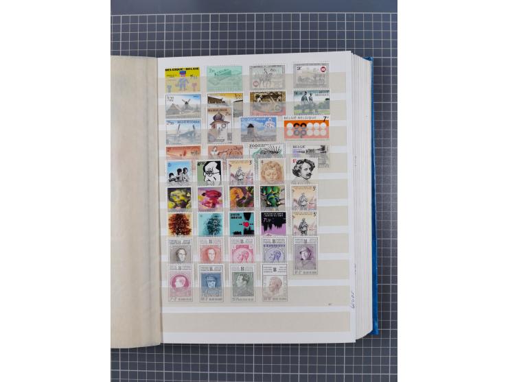 1858/2000, mostly used and unused collection incl. multiple stamps and railway parcel stamps, with souvenir sheets No. 3, 5, 