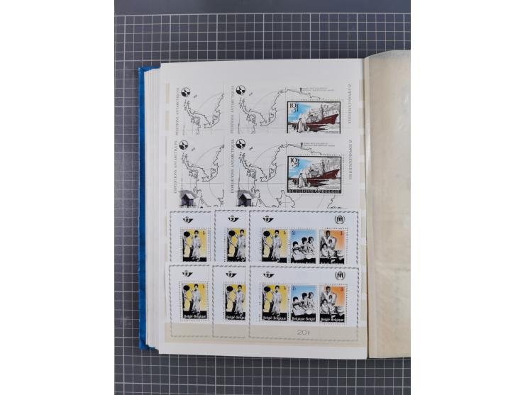 1858/2000, mostly used and unused collection incl. multiple stamps and railway parcel stamps, with souvenir sheets No. 3, 5, 