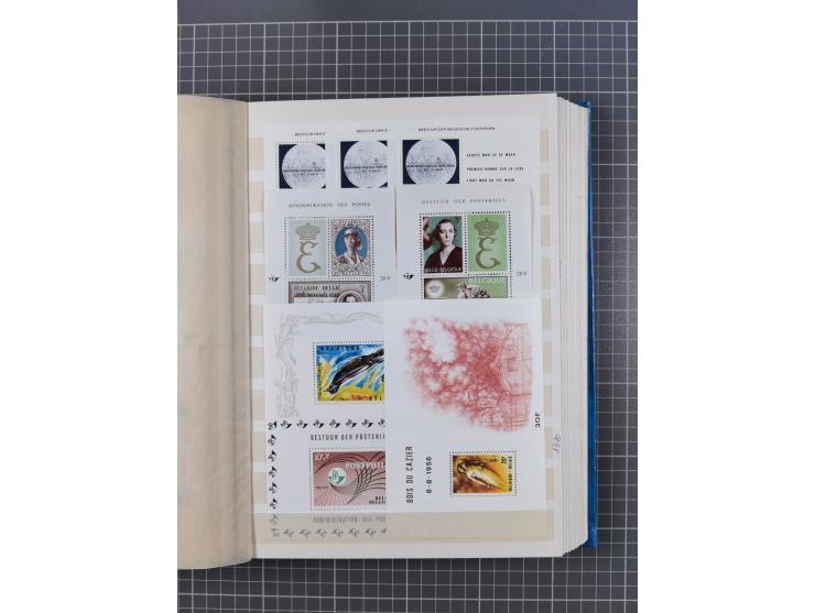 1858/2000, mostly used and unused collection incl. multiple stamps and railway parcel stamps, with souvenir sheets No. 3, 5, 