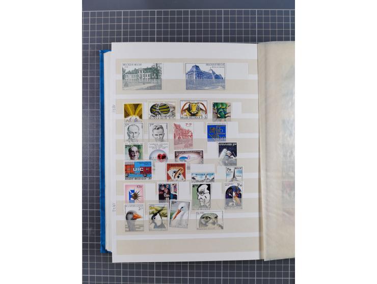 1858/2000, mostly used and unused collection incl. multiple stamps and railway parcel stamps, with souvenir sheets No. 3, 5, 