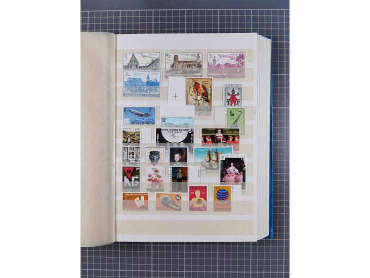 1858/2000, mostly used and unused collection incl. multiple stamps and railway parcel stamps, with souvenir sheets No. 3, 5, 