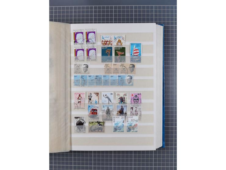 1858/2000, mostly used and unused collection incl. multiple stamps and railway parcel stamps, with souvenir sheets No. 3, 5, 