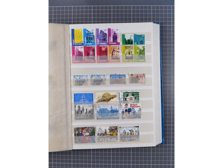 1858/2000, mostly used and unused collection incl. multiple stamps and railway parcel stamps, with souvenir sheets No. 3, 5, 