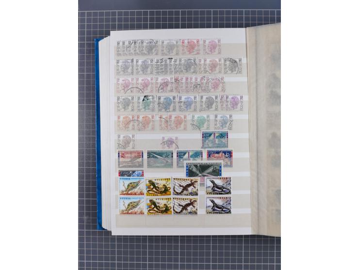 1858/2000, mostly used and unused collection incl. multiple stamps and railway parcel stamps, with souvenir sheets No. 3, 5, 