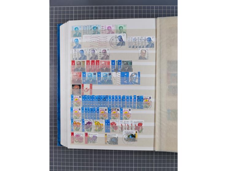 1858/2000, mostly used and unused collection incl. multiple stamps and railway parcel stamps, with souvenir sheets No. 3, 5, 