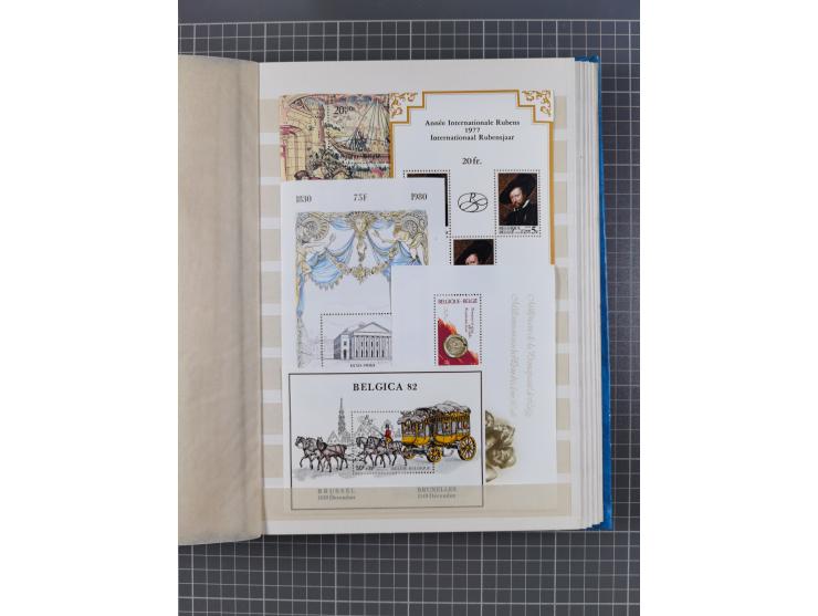 1858/2000, mostly used and unused collection incl. multiple stamps and railway parcel stamps, with souvenir sheets No. 3, 5, 