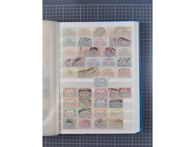 1858/2000, mostly used and unused collection incl. multiple stamps and railway parcel stamps, with souvenir sheets No. 3, 5, 